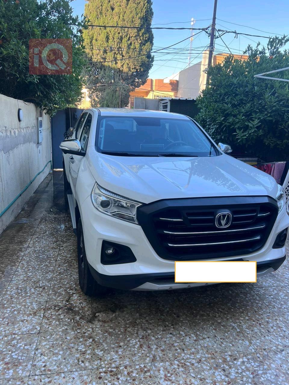 شانجان هنتر